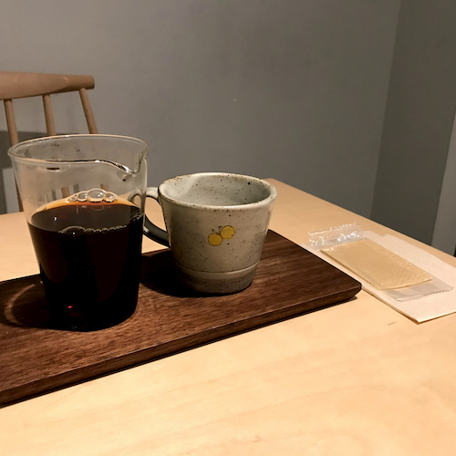 DOMO Verdi House Blend