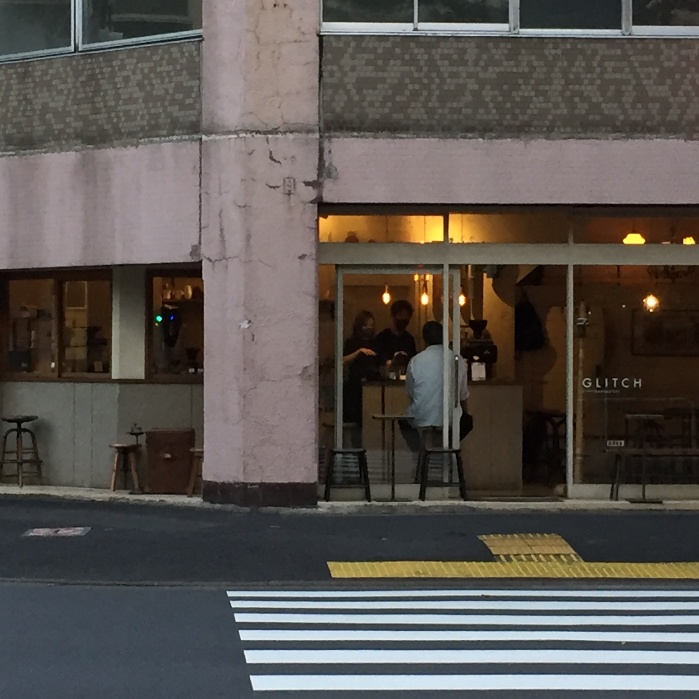 glichcoffeeandroaster