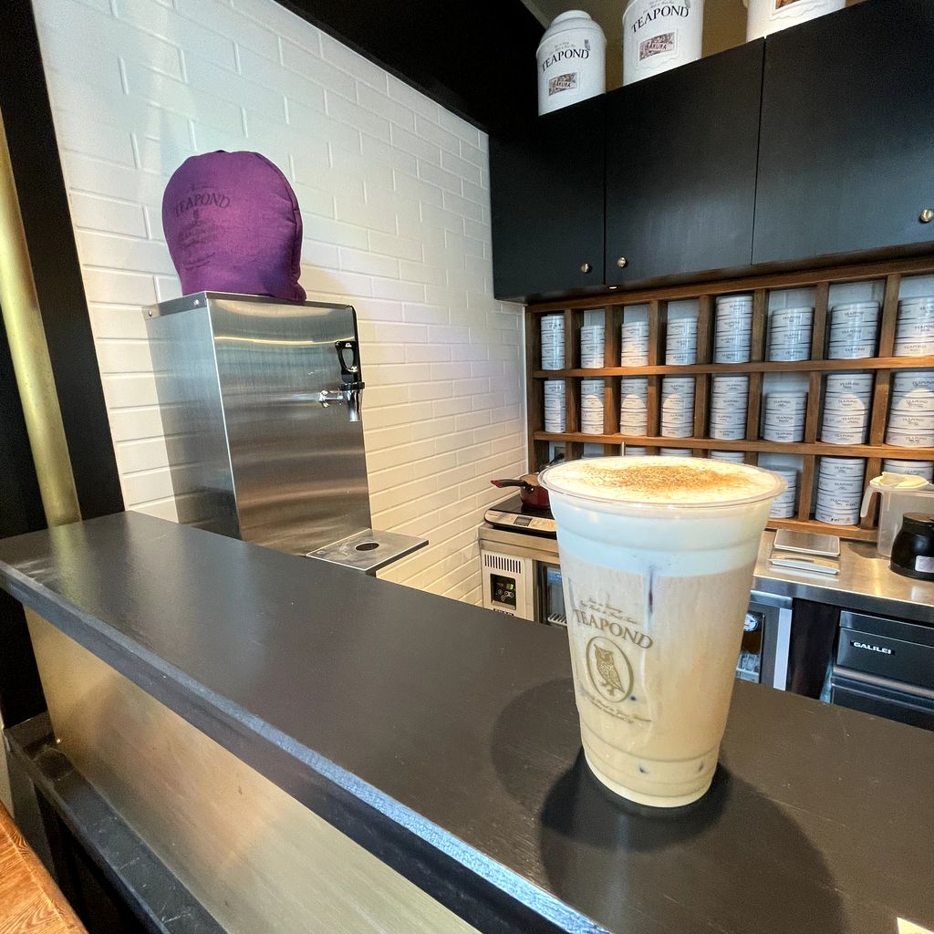 スペシャルアイスチャイ